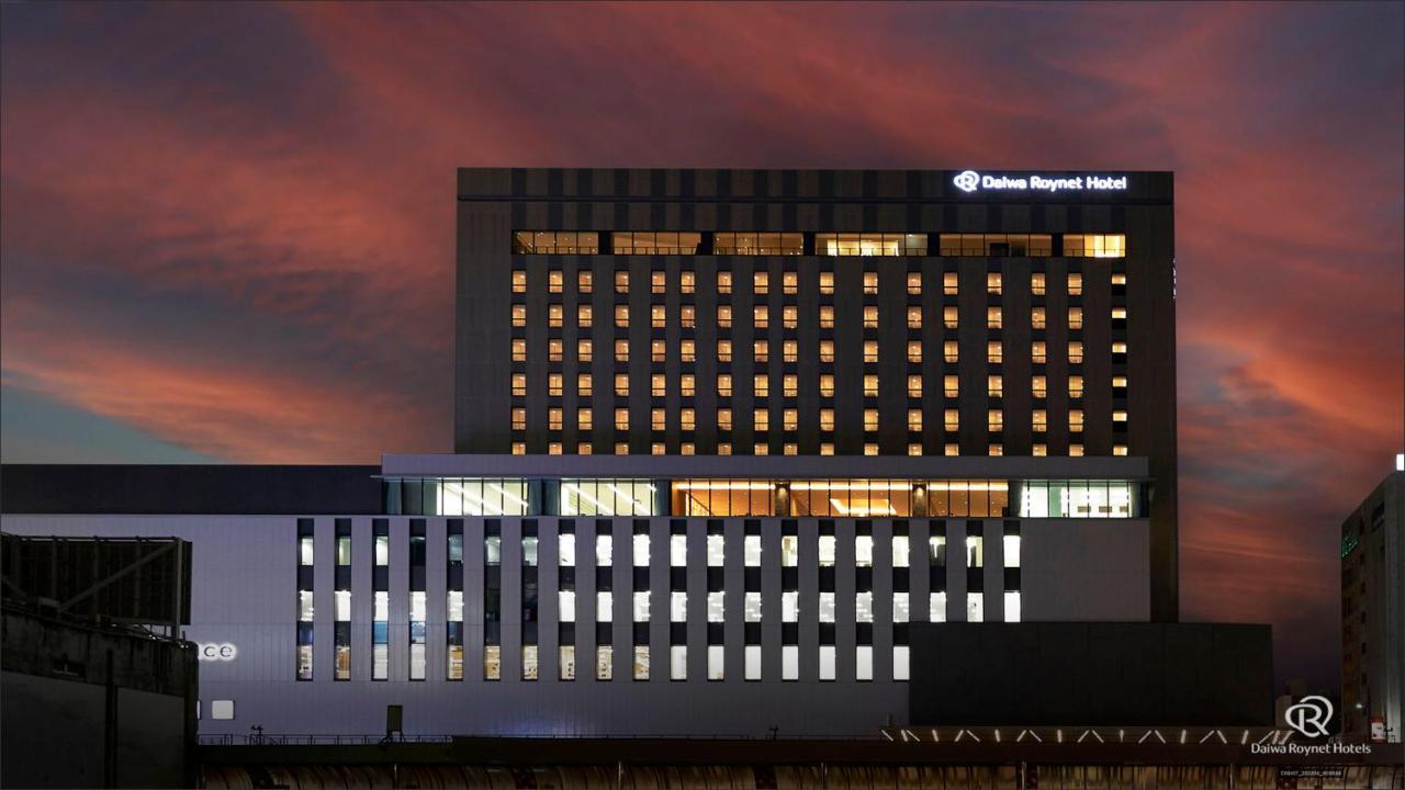 Daiwa Roynet Hotel Kagoshima Tenmonkan Premier - Former Daiwa Roynet Hotel Kagoshima Tenmonkan Exterior photo