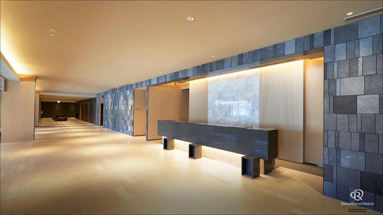 Daiwa Roynet Hotel Kagoshima Tenmonkan Premier - Former Daiwa Roynet Hotel Kagoshima Tenmonkan Exterior photo