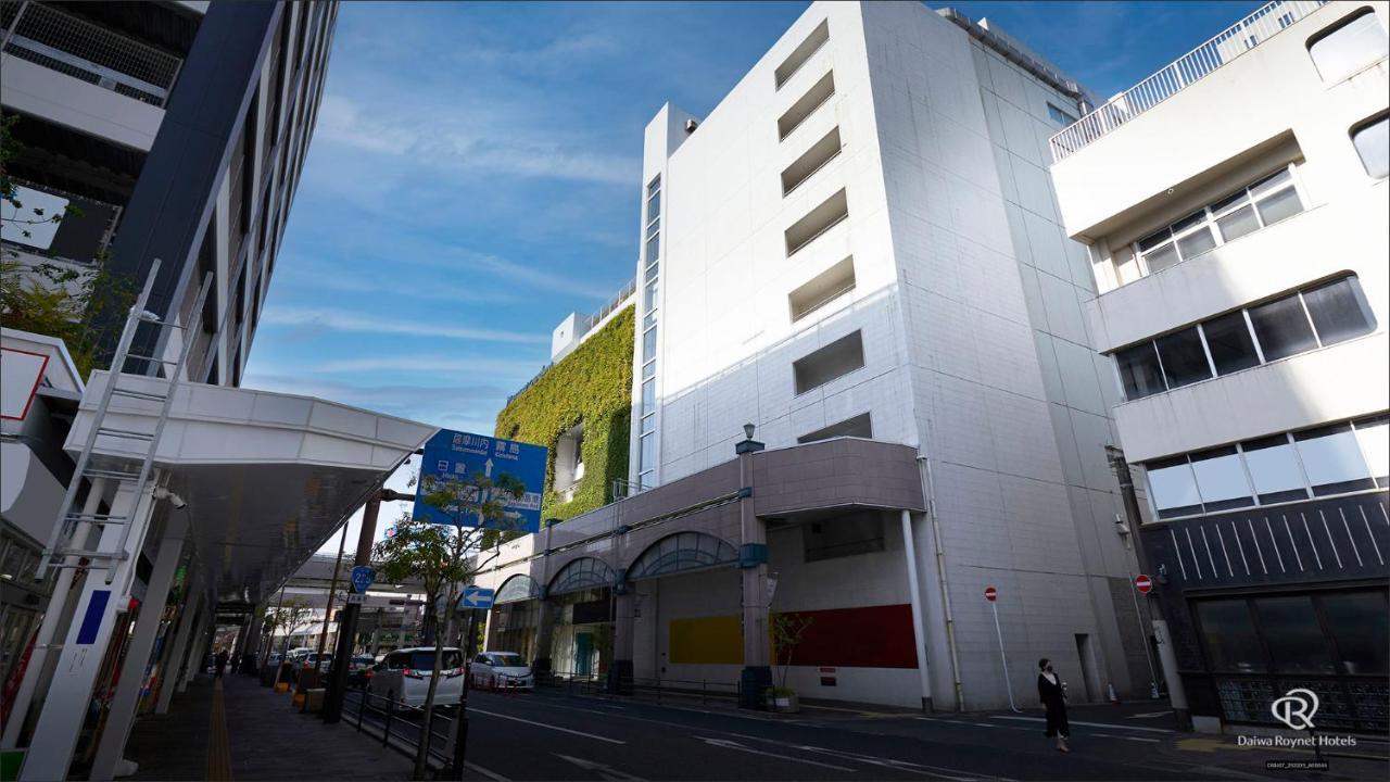 Daiwa Roynet Hotel Kagoshima Tenmonkan Premier - Former Daiwa Roynet Hotel Kagoshima Tenmonkan Exterior photo