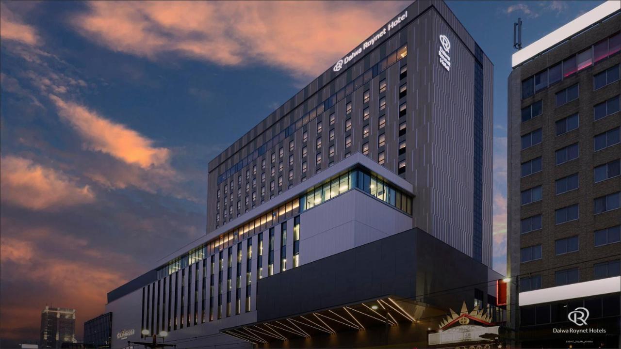 Daiwa Roynet Hotel Kagoshima Tenmonkan Premier - Former Daiwa Roynet Hotel Kagoshima Tenmonkan Exterior photo